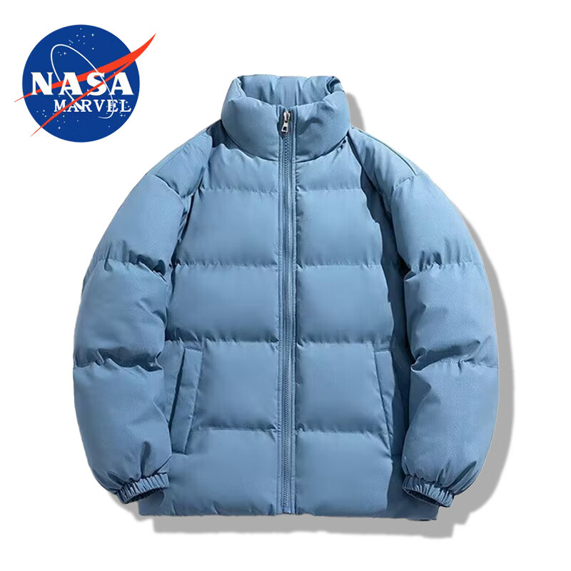 双11狂欢：NASA MARVEL棉服男*1件+NASA MARVEL半高领230g卫衣*2件 88.86元（共3件合29.