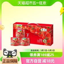 88VIP：屯河 番茄丁12罐*200g礼盒装！内蒙新疆0添加剂去皮番茄罐头 49.46元（