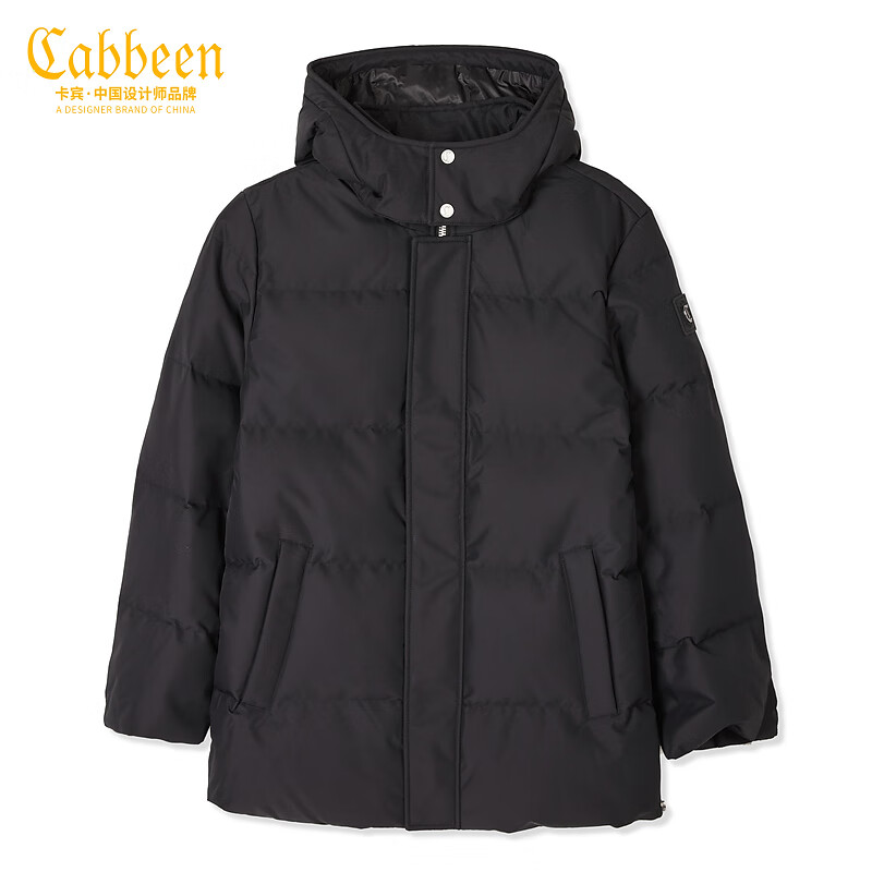 Cabbeen 卡宾 字母印花连帽羽绒服 239元（需用券）