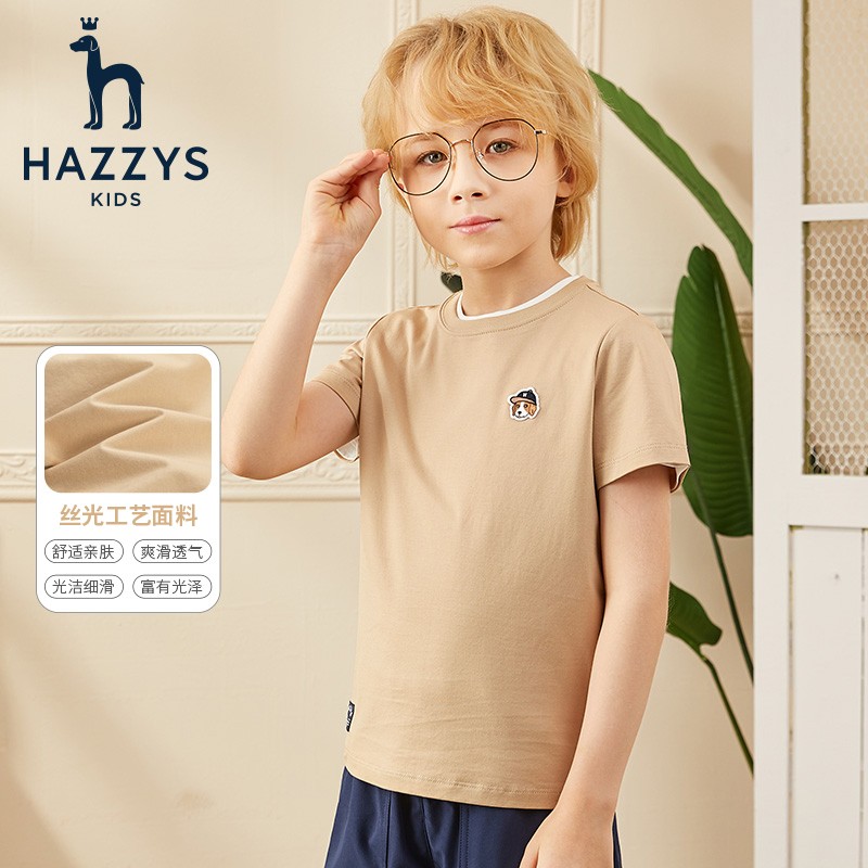 PLUS会员：HAZZYS 哈吉斯 儿童时尚短袖圆领衫 95.54元包邮（双重优惠，需凑单