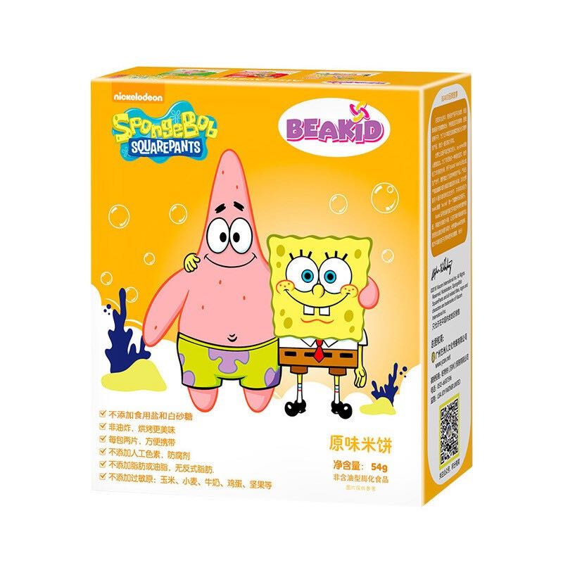 Beakid SpongBob 海绵宝宝 婴幼儿米饼 54g 15.94元