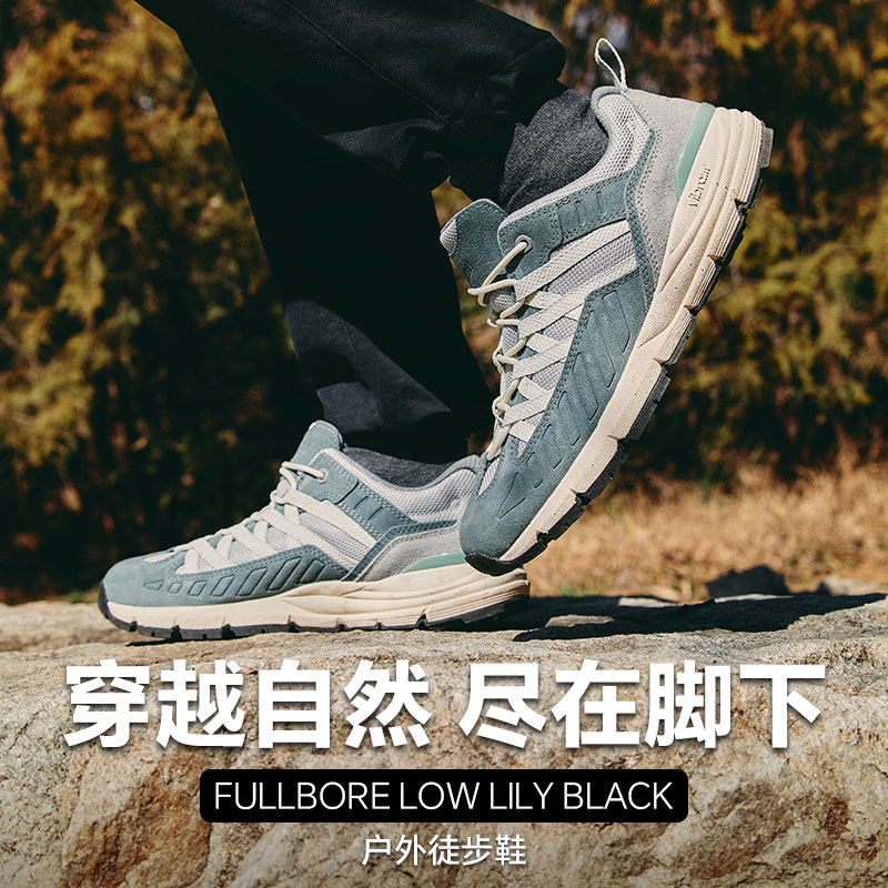 移动端：Danner 丹纳 FullBore GTX 防水透气徒步鞋 757元（淘金币可抵9.29元起）