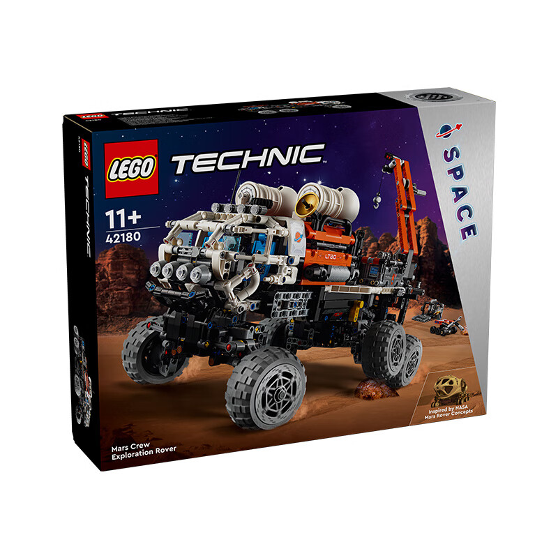LEGO 乐高 积木机械组小颗粒儿童成人拼插积木玩具礼物 42180火星载人探测车 
