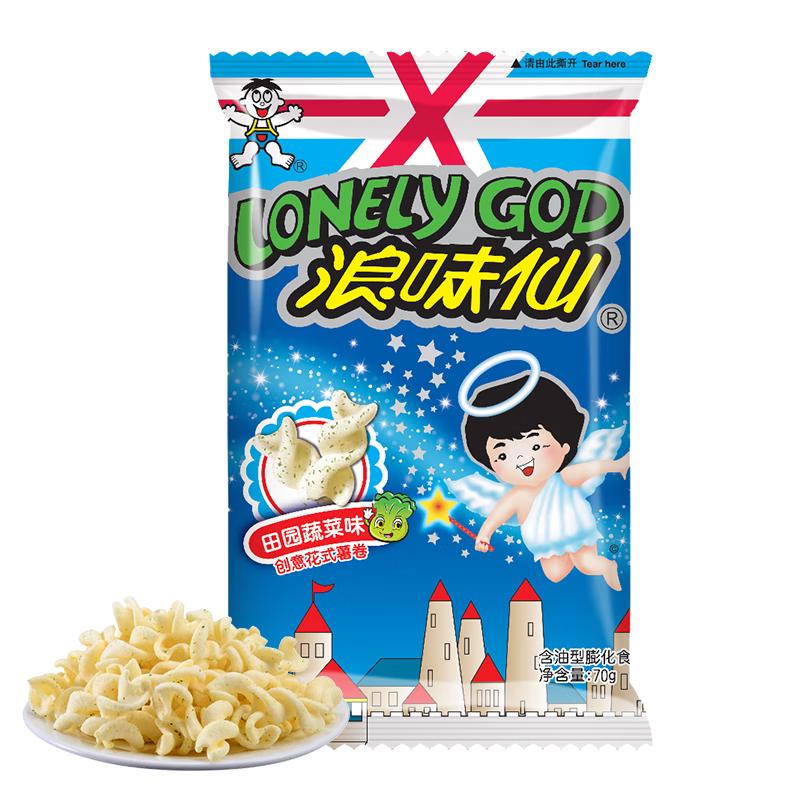 旺旺 浪味仙 薯片 田园蔬菜味 70g 1元