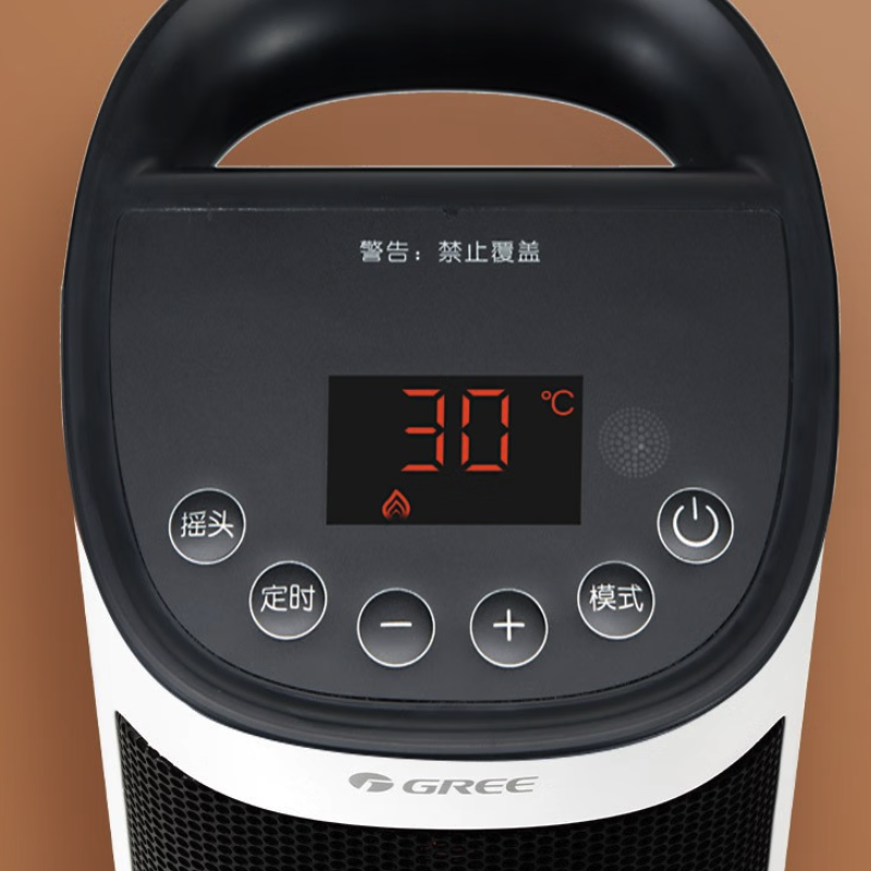 GREE 格力 取暖器遥控电暖器数码显示屏电暖气家用塔式立式摇头暖风机 遥控