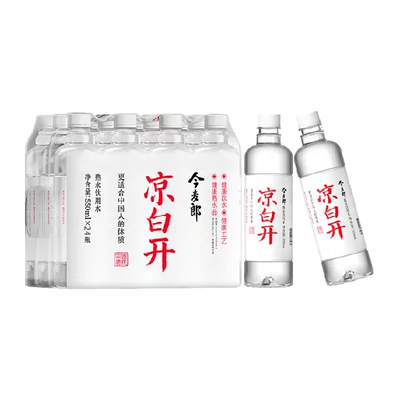 88VIP：今麦郎 凉白开 熟水饮用水 550ml*24瓶 28.4元包邮（双重优惠）