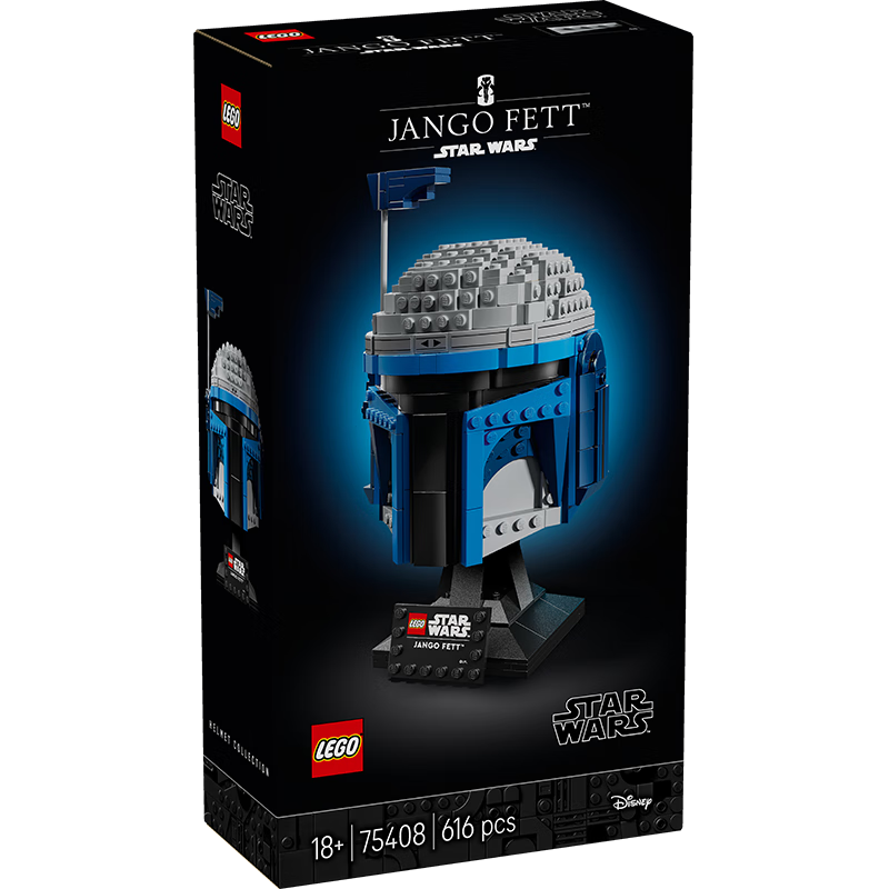 乐高 LEGO 积木拼装星球大战75408 詹戈费特头盔男孩玩具生日礼物 527.5元(需用券)