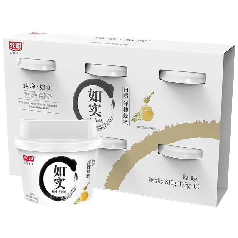 光明 如实 低温酸牛奶 4.1g蛋白质 135g 洋槐蜂蜜 *6盒 12.14元