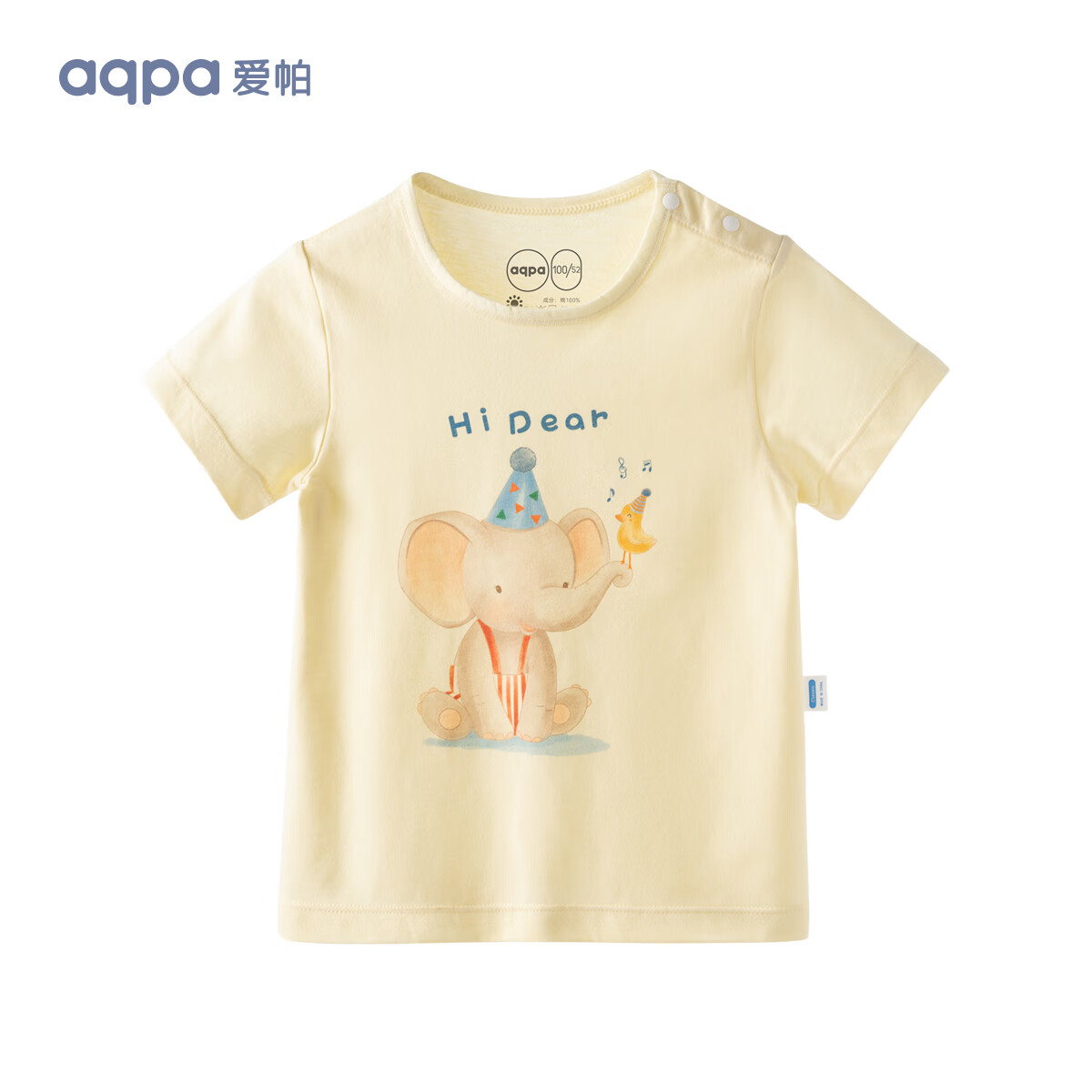 aqpa 儿童短袖T恤 25.8元（需用券）