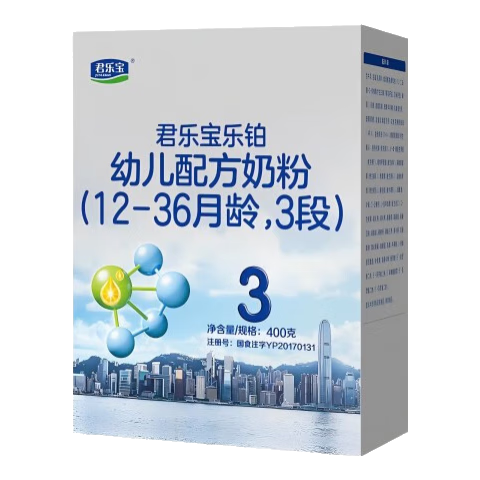 plus会员：君乐宝乐铂幼儿配方奶粉(12-36个月龄，3段)400克 返后34.99元 （44.99