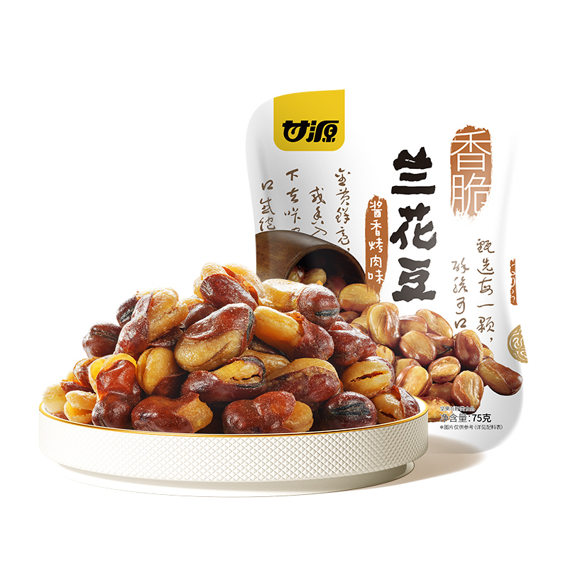 甘源 酱香烤肉味/牛排味兰花豆香酥肉松味蚕豆瓣下酒菜怪胡豆零食 6.9元