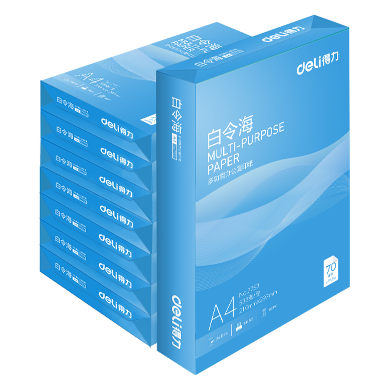 得力 白令海A4打印纸 70g 500张*8包 115元