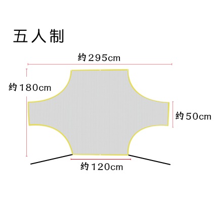 NAILI 足球门目标布 4984874 运动训练网 165元（需用券）