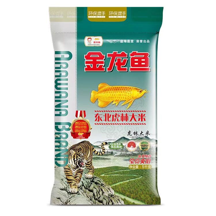 金龙鱼 东北虎林大米5kg 23.5元