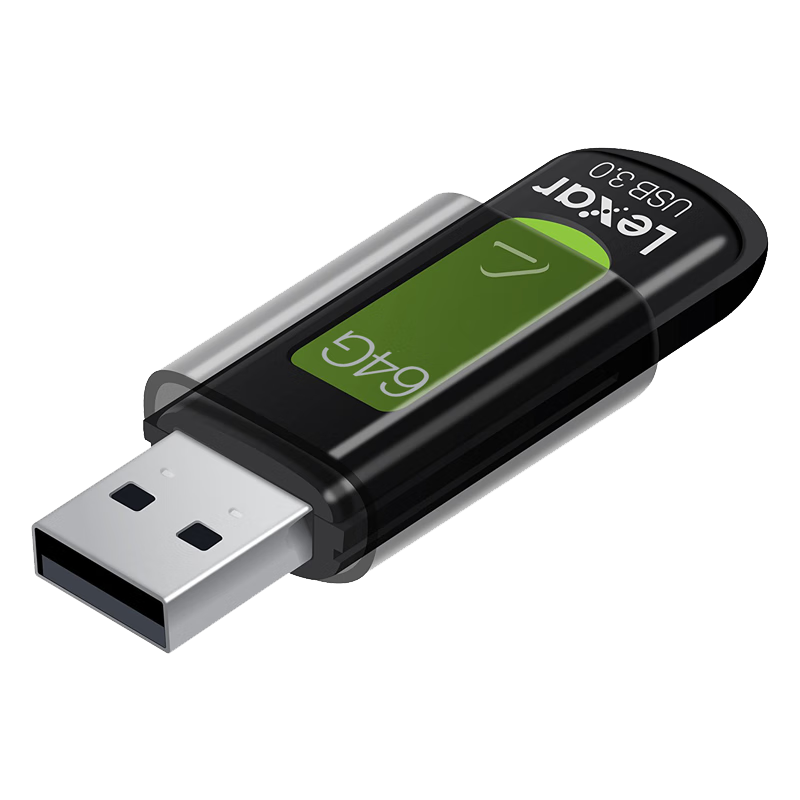 27日0点：Lexar 雷克沙 S57 USB 3.0 U盘 黑色 64GB USB 20.9元（PLUS会员到手价更低）
