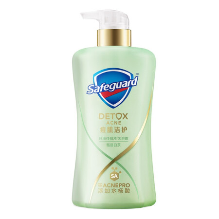 Safeguard 舒肤佳 排浊沐浴露 甄选白茶 540ml 44.9元（需用券）