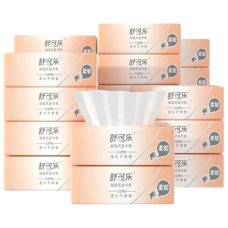 舒可乐 抽纸 40抽*10包 7.3元