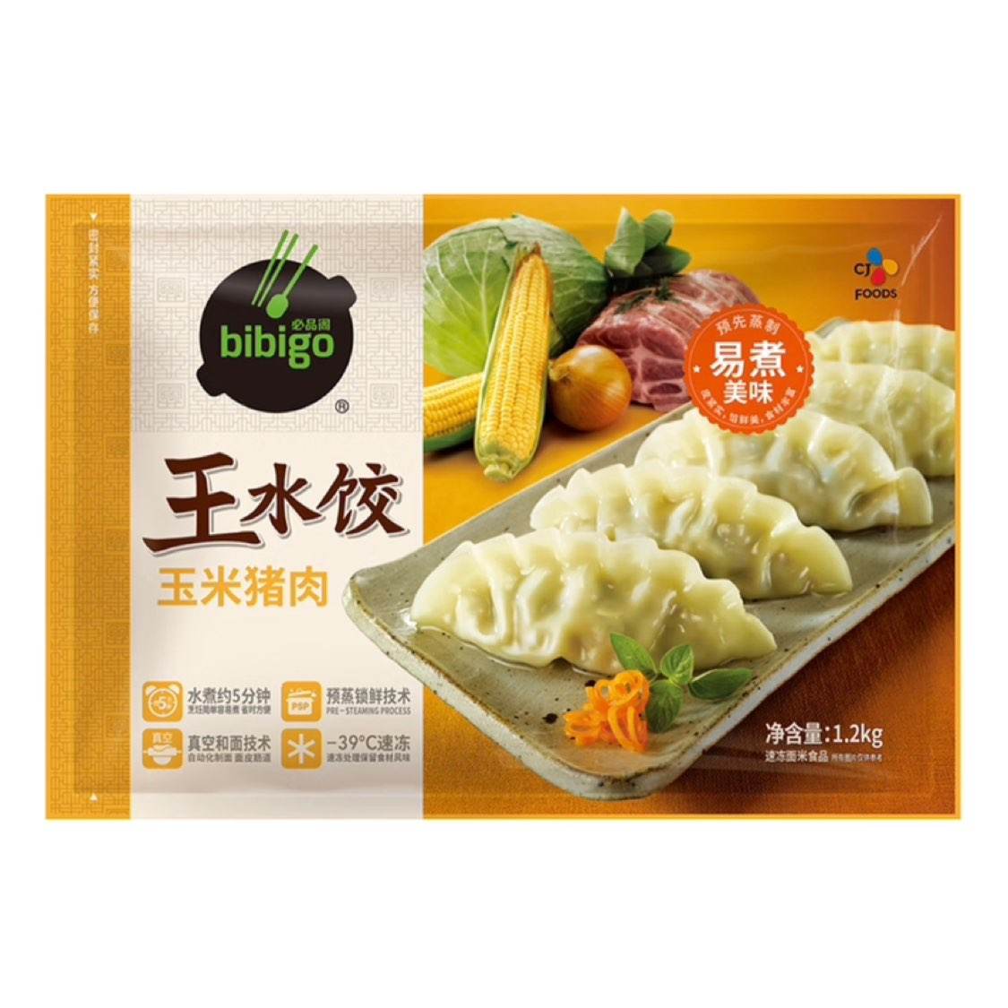 必品阁（bibigo）玉米蔬菜猪肉王水饺 1200g 约48只*3件 78.92元包邮（需领券，