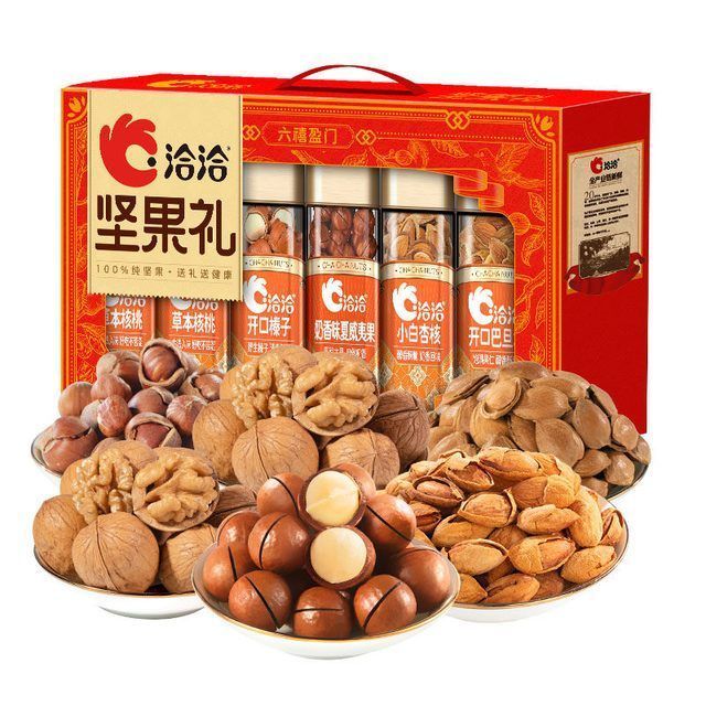 88VIP：洽洽 6罐纯坚果高端礼盒 1350g 62元