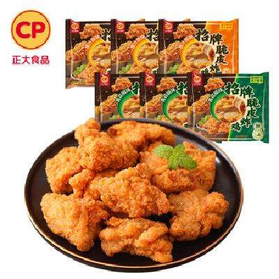 正大 脆皮炸鸡 韩式炸鸡 十翅一桶 半成品冷冻 炸鸡小食 空气炸锅食材 脆皮炸鸡(青花椒味、原味各3袋) 44.9元(需领券)