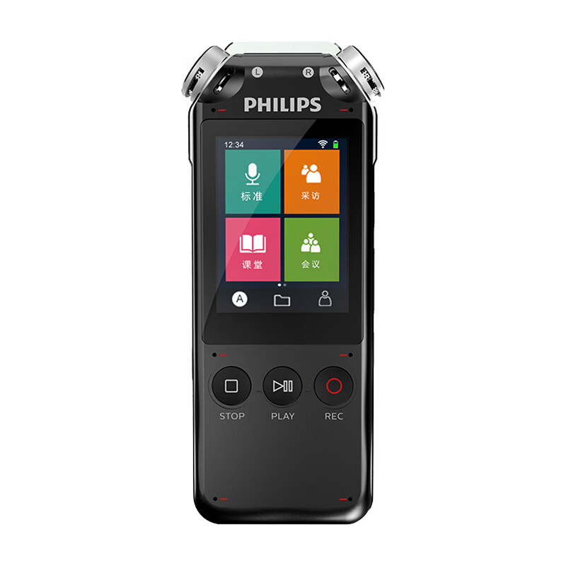 PHILIPS 飞利浦 会议录音笔 实时语音转文字 AI智能操作 高清降噪 黑色 16GB VTR7