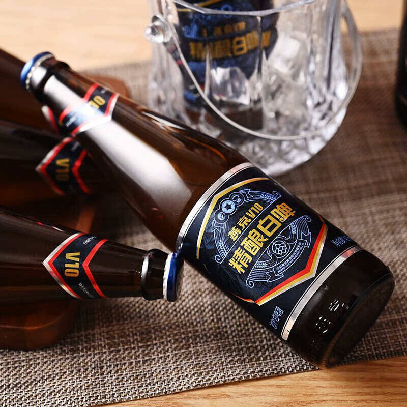 plus会员燕京啤酒v10精酿白啤10度426ml12瓶65元包邮需用券