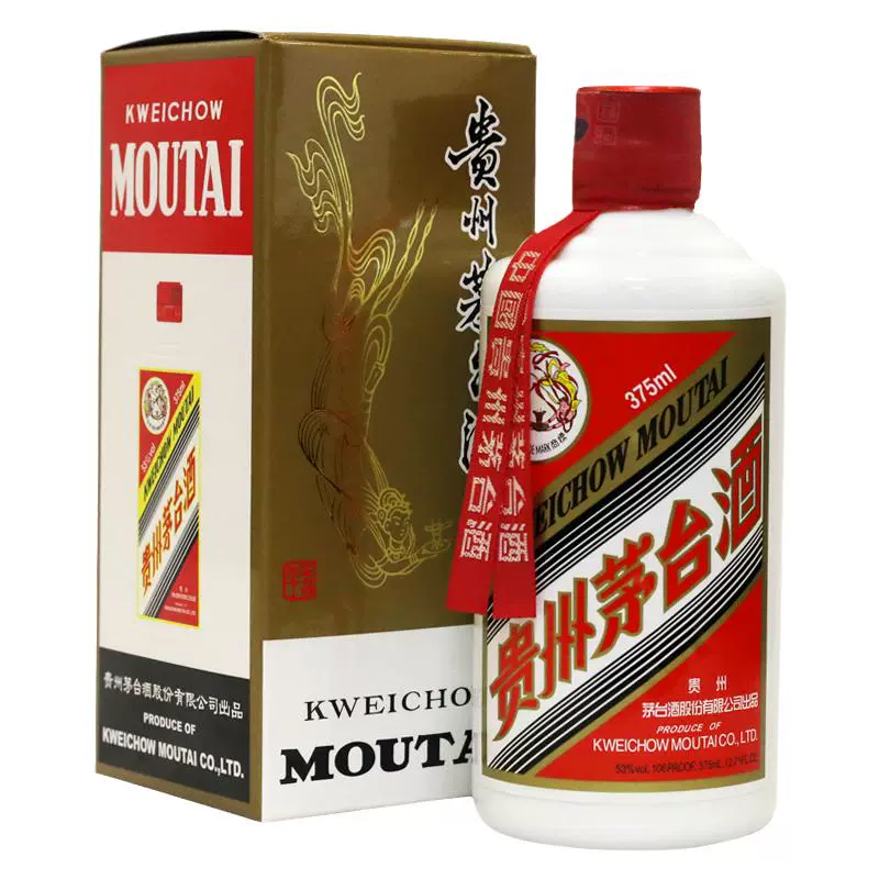 MOUTAI 茅台 飞天茅台 53%vol 酱香型白酒 ￥1719