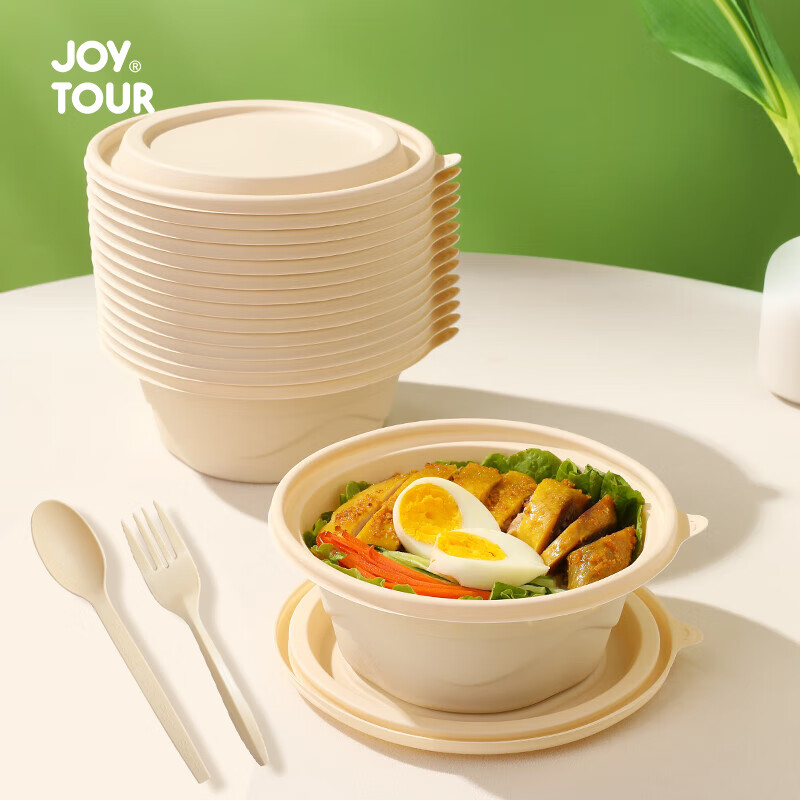 佳途 JOYTOUR 户外野餐烧烤用品装备一次性圆形餐盒800ML 11元