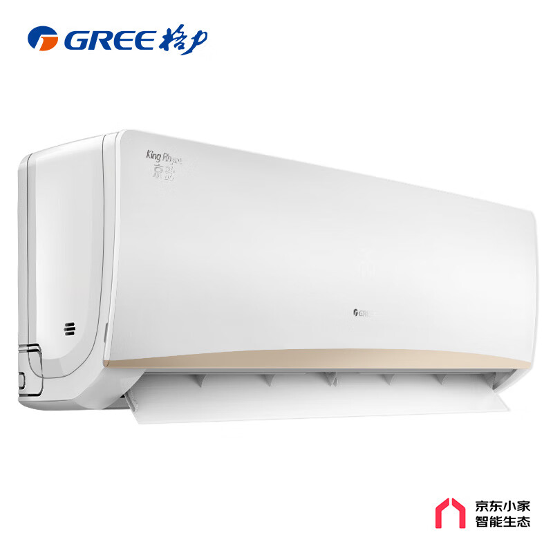 GREE 格力 京韵系列 KFR-50GW/NhKe1BAj 新一级能效 壁挂式空调 2匹 4780元