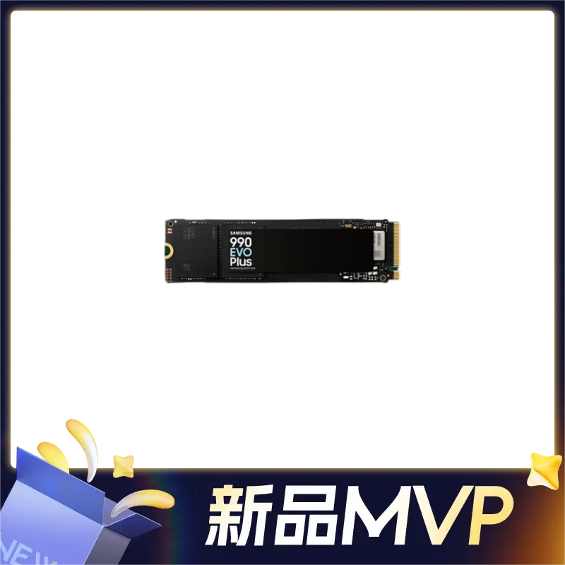 SAMSUNG 三星 990 EVO Plus NVMe M.2 固态硬盘 2TB（PCI-E4.0） 849元（晒单返50元E卡后