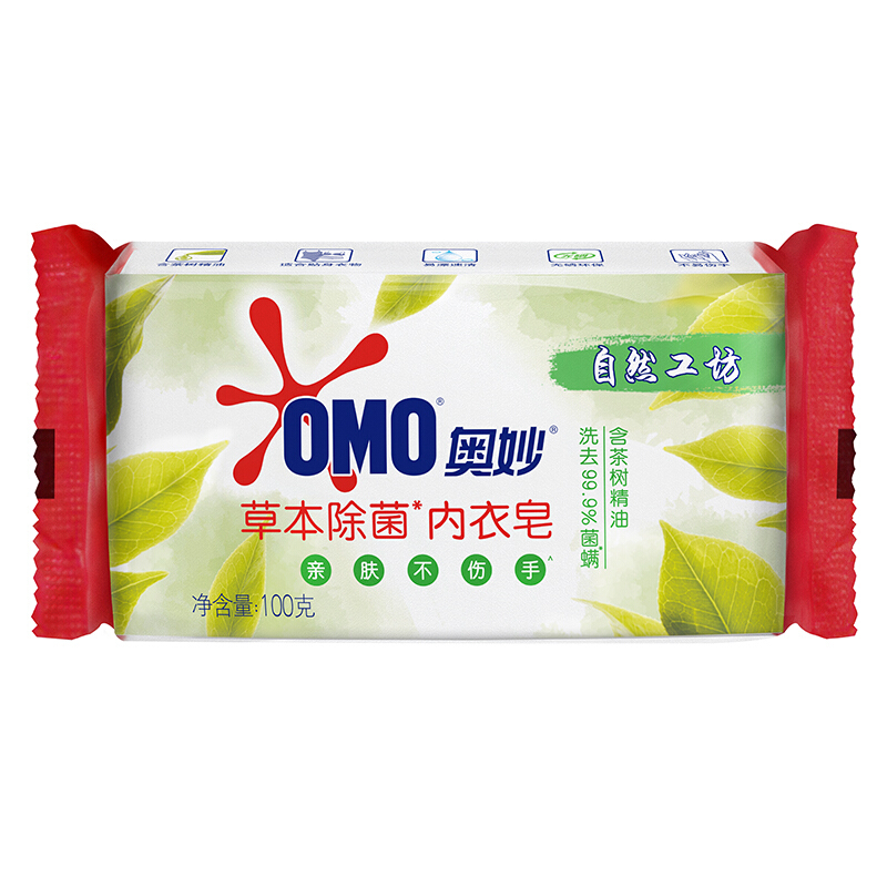 奥妙 女士茶树内衣皂100g*2块 2.9元（需用券）