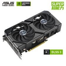 ASUS 华硕 DUAL GeForce RTX 4070 SUPER O12G EVO 电竞游戏专业独立显卡 5299元