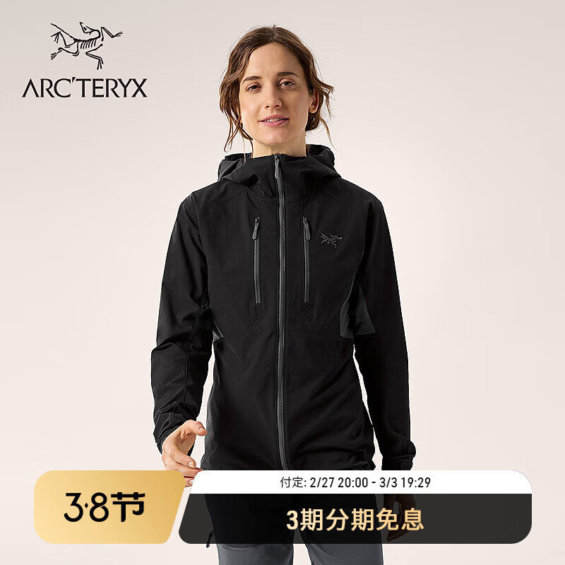 ARC'TERYX 始祖鸟 PSIPHON HOODY 女款软壳夹克 10130637208990 ￥3600