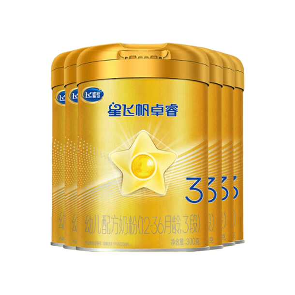 飞鹤 星飞帆卓睿系列 幼儿奶粉 国产版 3段 300g 87.8元