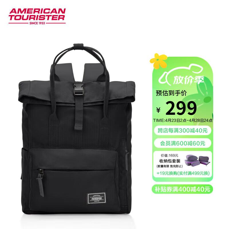 美旅 箱包休闲男女双肩包ins书包通勤旅行背包多功能电脑包24G黑色 209.1元（
