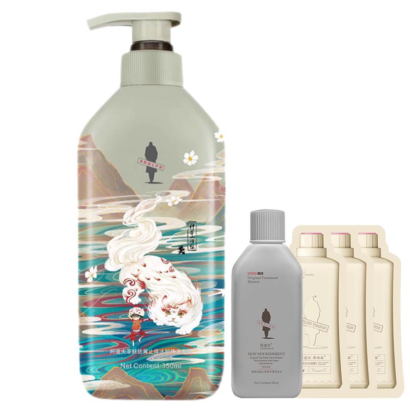 阿道夫 神兽山海经 祛屑止痒冰护理洗发水 350ml 6.4元（需买2件，需用券）