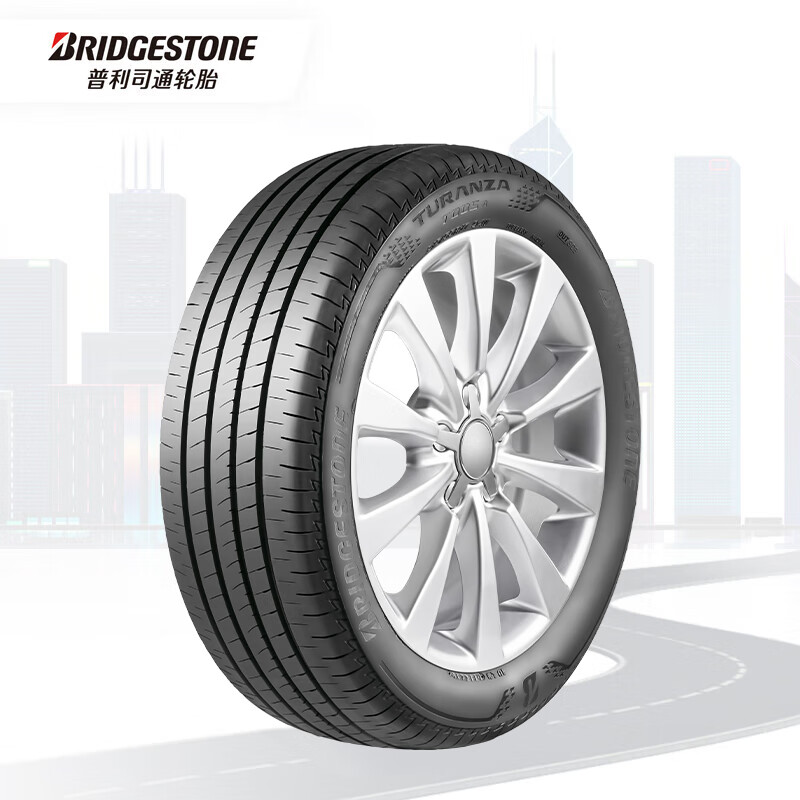 普利司通 汽车轮胎 205/60R16 92H T005A 原厂配套日产轩逸 431.1元（需用券）