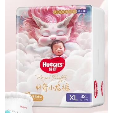 14日0点：HUGGIES 好奇 皇家御裤系列 拉拉裤 XL32片(12-17kg) 59元包邮（双重优惠