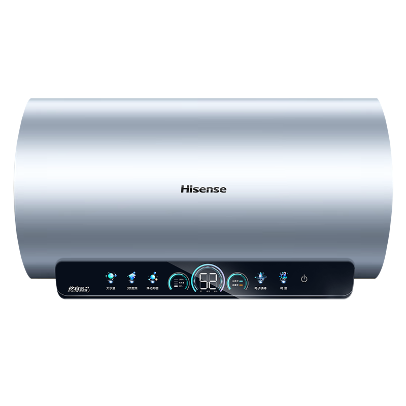 海信（Hisense）60升家用电热水器3200W 智能C509i 返后829元（返100元e卡）