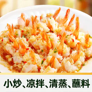 仲景 葱姜蒜蓉酱 调味蘸料 180克/瓶装 3.55元 - 线报酷 仲景 葱姜蒜蓉酱 调味蘸料 180克/瓶装 3.55元 - 线报酷