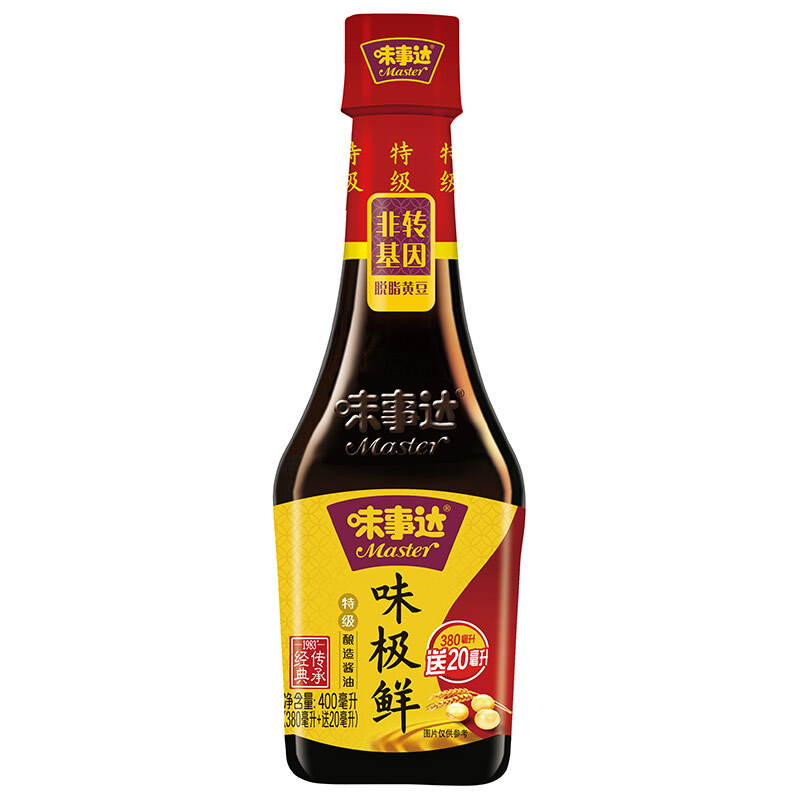 味事达 味极鲜 生抽酱油 400ml*2瓶 9元（需用券）
