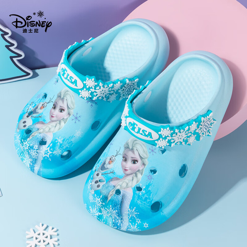 Disney 迪士尼 儿童洞洞鞋女童防滑凉鞋居家休闲宝宝EVA拖鞋 艾莎浅蓝 220mm 26.