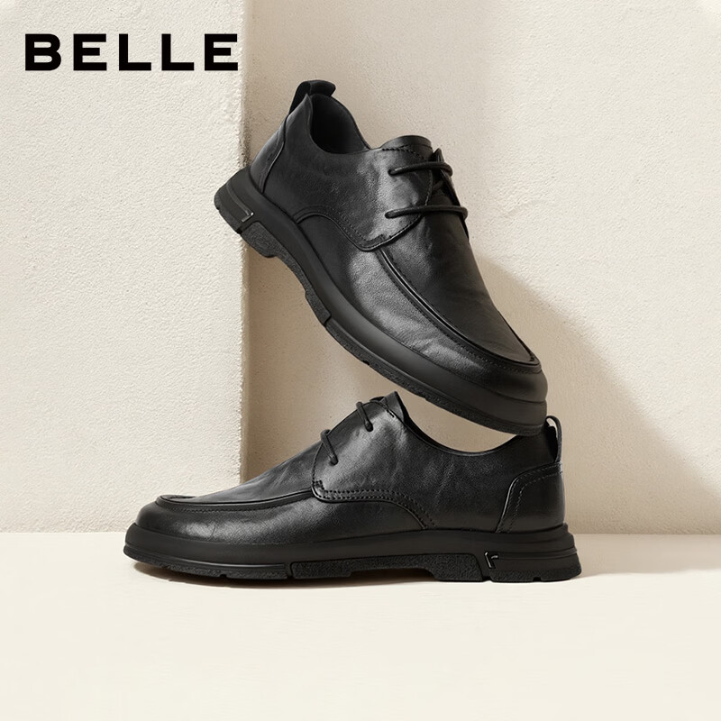 百丽 限时四小时！BeLLE 百丽 正装牛皮皮鞋 160.75元 - 线报酷