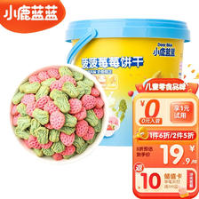 小鹿蓝蓝 菠菠莓莓宝宝饼干 108g 9.9元（需买2件，共19.8元）