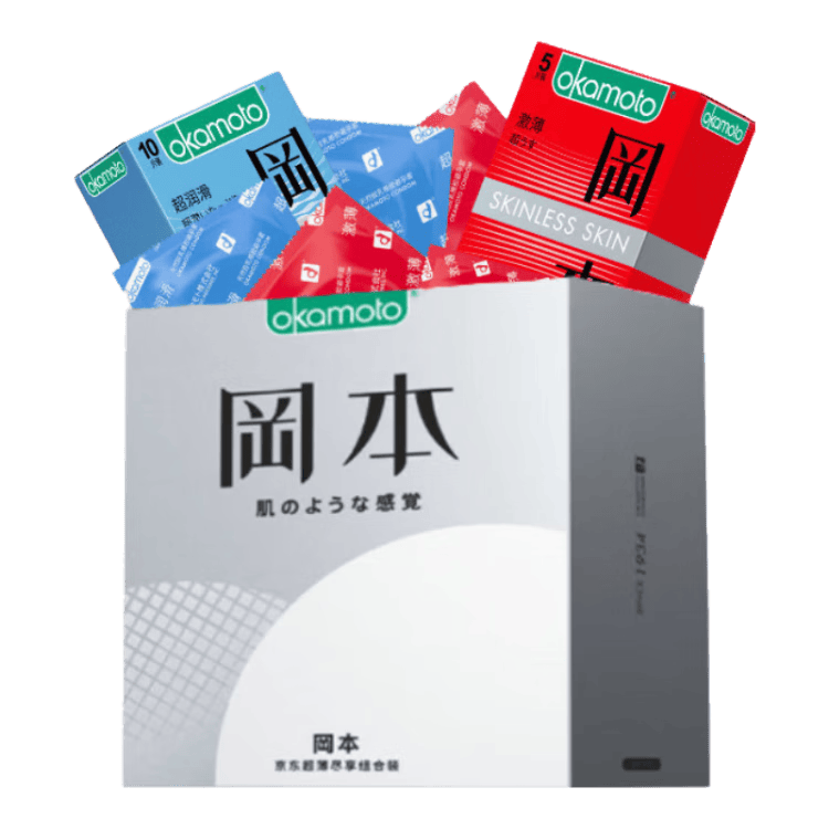 冈本 SKIN尽享超润滑超薄避孕套 15片 19.9元