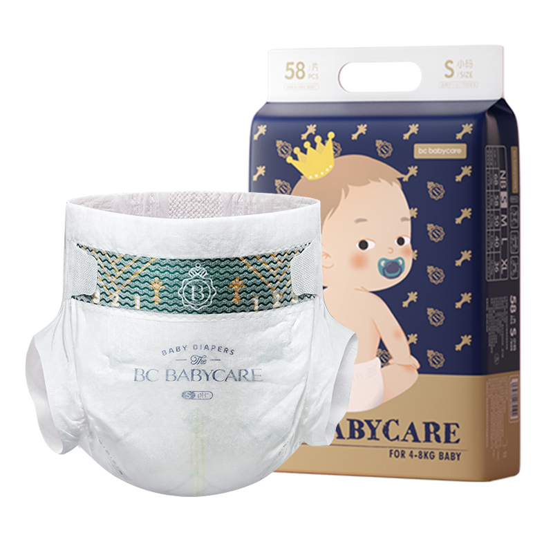 88VIP：babycare 皇室弱酸系列 纸尿裤 102.6元