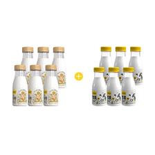 认养一头牛 娟姗牛奶组合装4.0蛋白牛奶200ml*5+娟姗200ml*5瓶源头直发(再赠2瓶 )