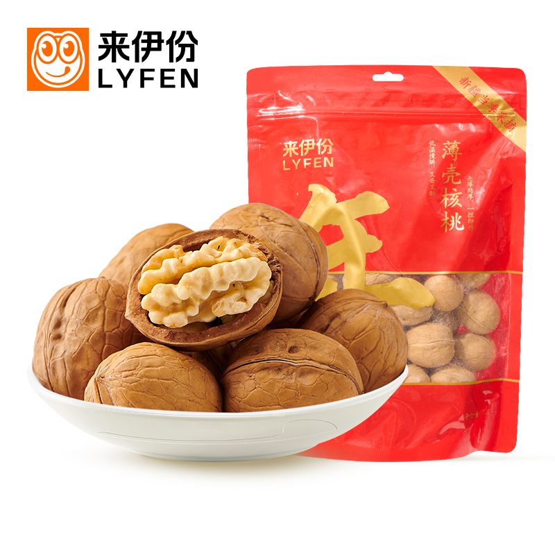 LYFEN 来伊份 薄壳核桃500g/薄壳核桃450g组合共950g (临期商品介意慎拍) 19.9元（