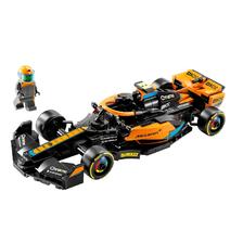 LEGO 乐高 【自营】乐高超级赛车系列76919迈凯伦赛车益智拼搭积木玩具礼物 1