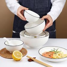 惠寻 京东自有品牌 16件套欧式竖纹黑线家用碗碟餐具套装 29.66元